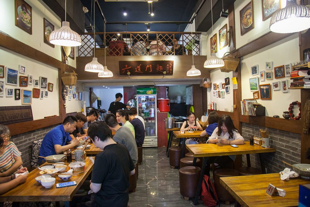 Sichuan Noodles at Liu Tang Men in Shanghai