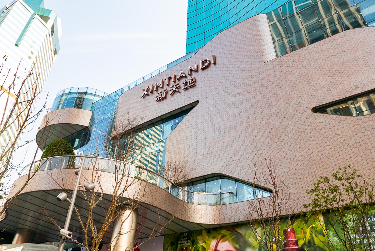 The Shanghai Scoop – Food & Drink News (February 2019)