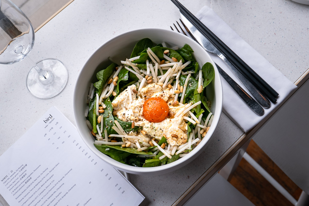 Brunch & Dinner: Creative Small Plates at Bird Shanghai (Closed)