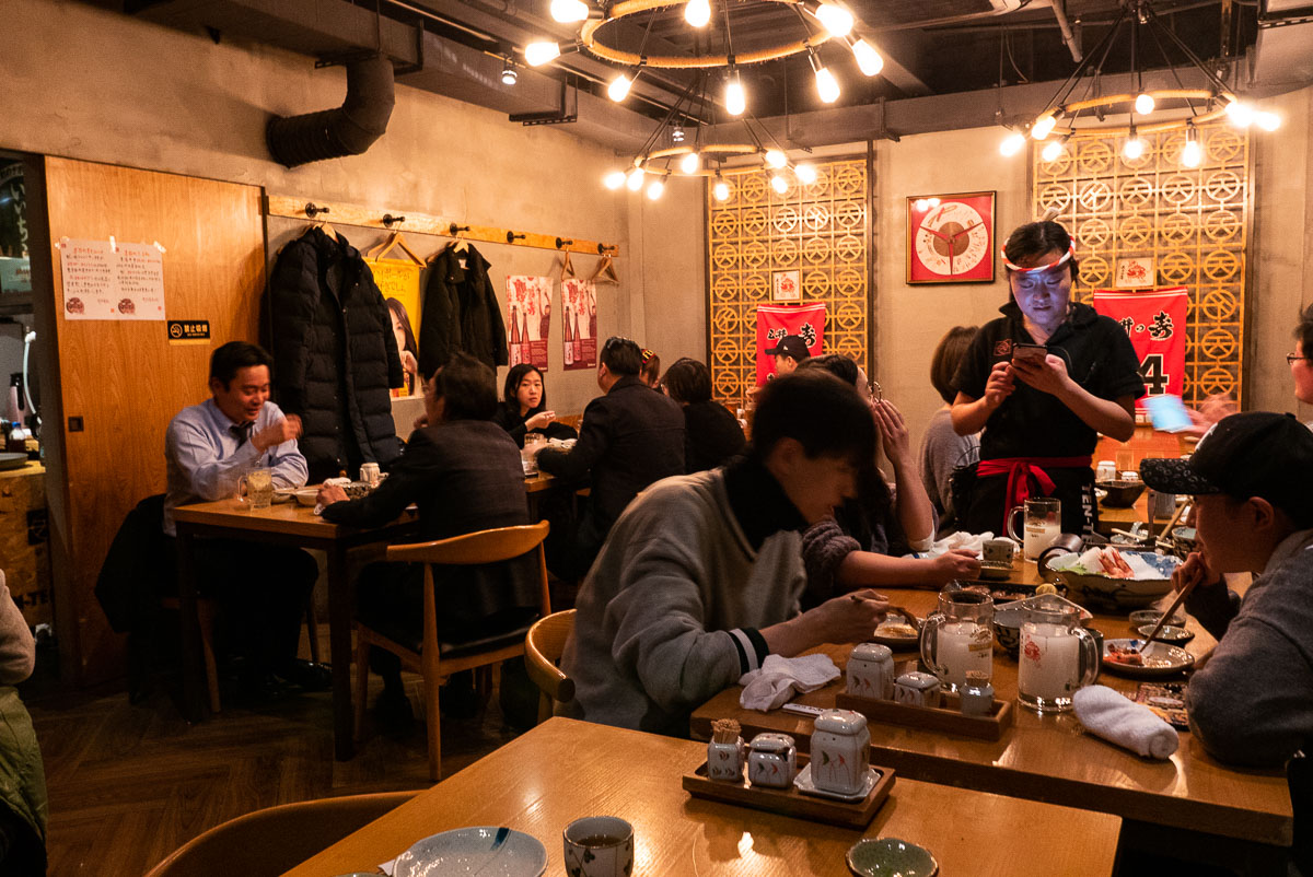 Shanghai Late Night Eats: Tentekomai Izakaya (Closed)
