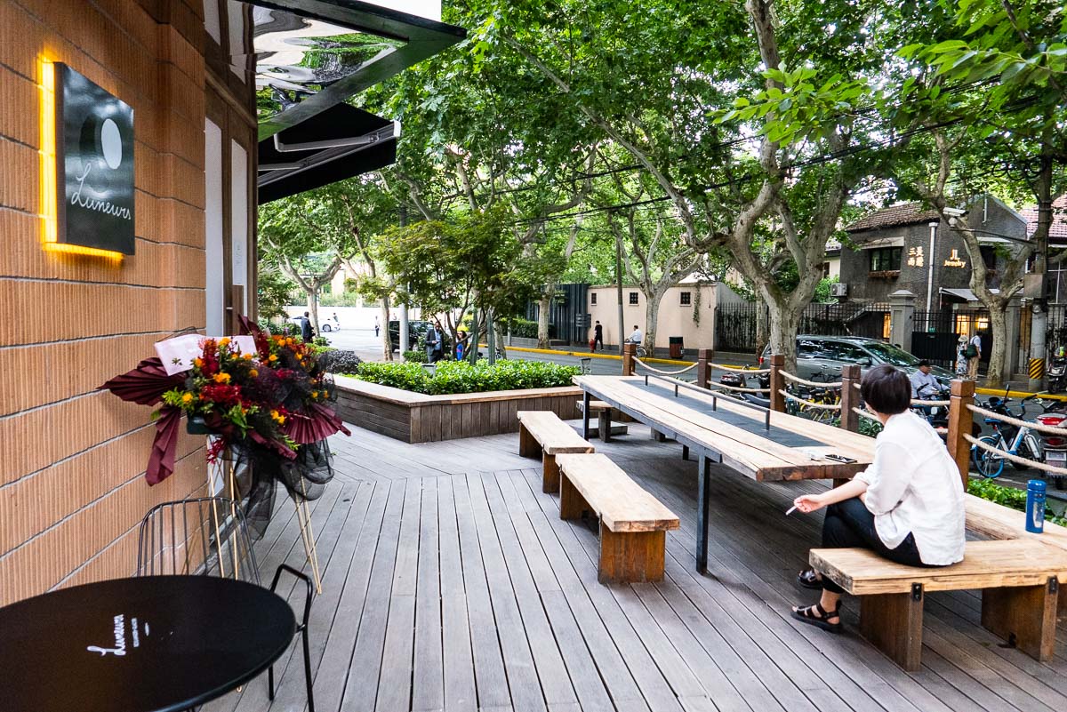 The Shanghai Scoop - Food & Drink News (June 2019)