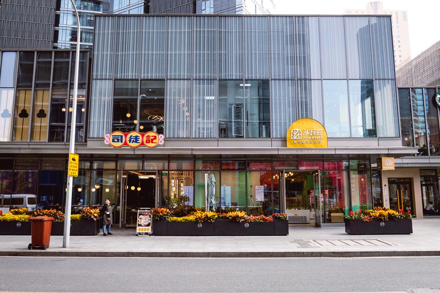 New Restaurants to Check Out at Fuxing Place