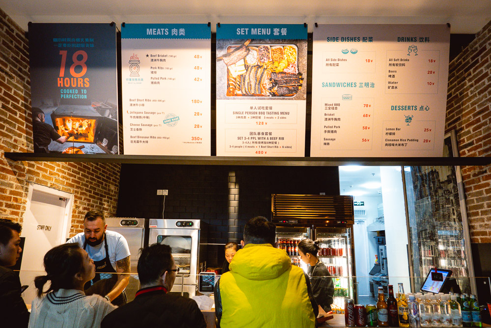 Garlic Barbecue is an American barbecue restaurant in Xintiandi, Shanghai. Photo by Rachel Gouk.