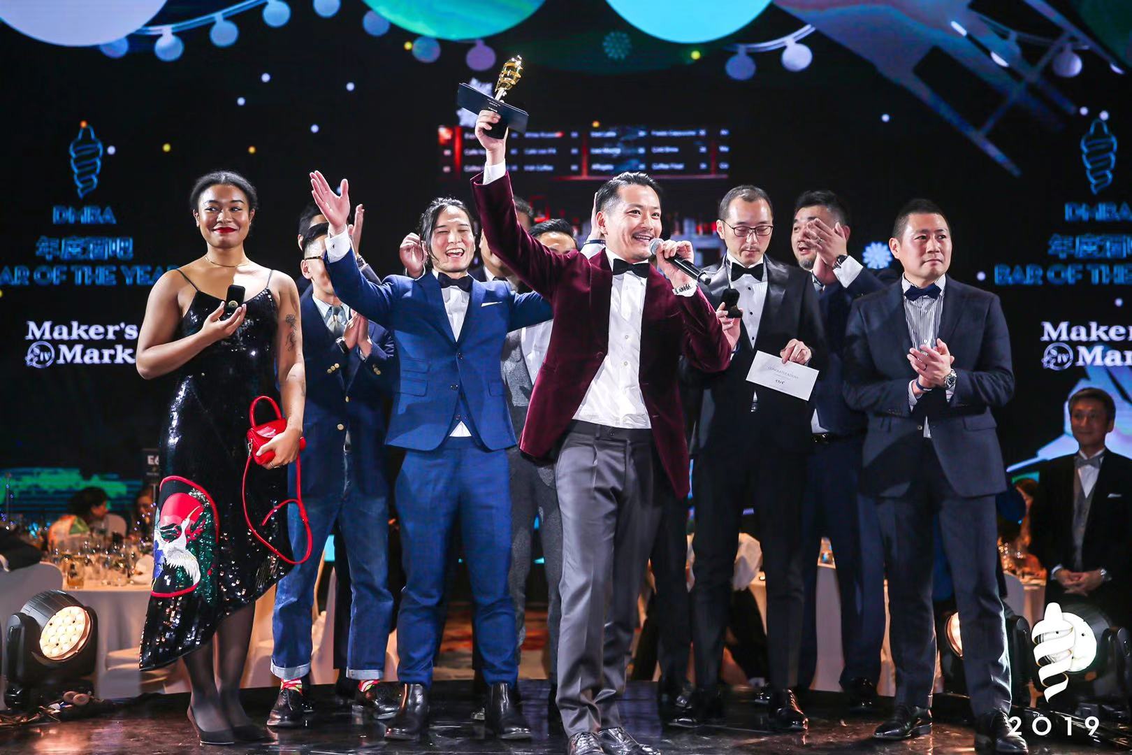 DMBA 2019: Best Bars, Bartenders, and Spirits in Asia