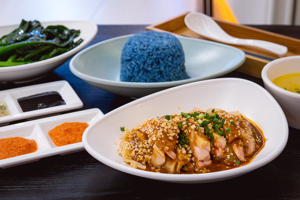 Hainanese Chicken Rice at Asian Plus (Closed)