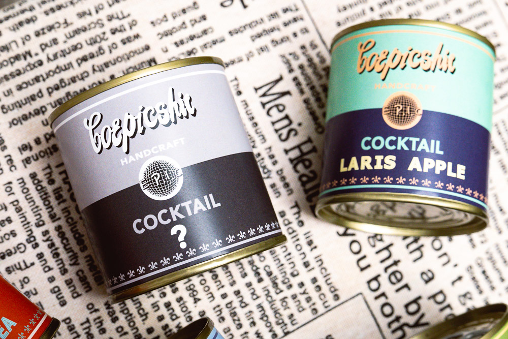 Shanghai cocktail bar E.P.I.C. launches a series of cocktails in a can for delivery during the coronavirus epidemic. Photo by Rachel Gouk @ Nomfluence.