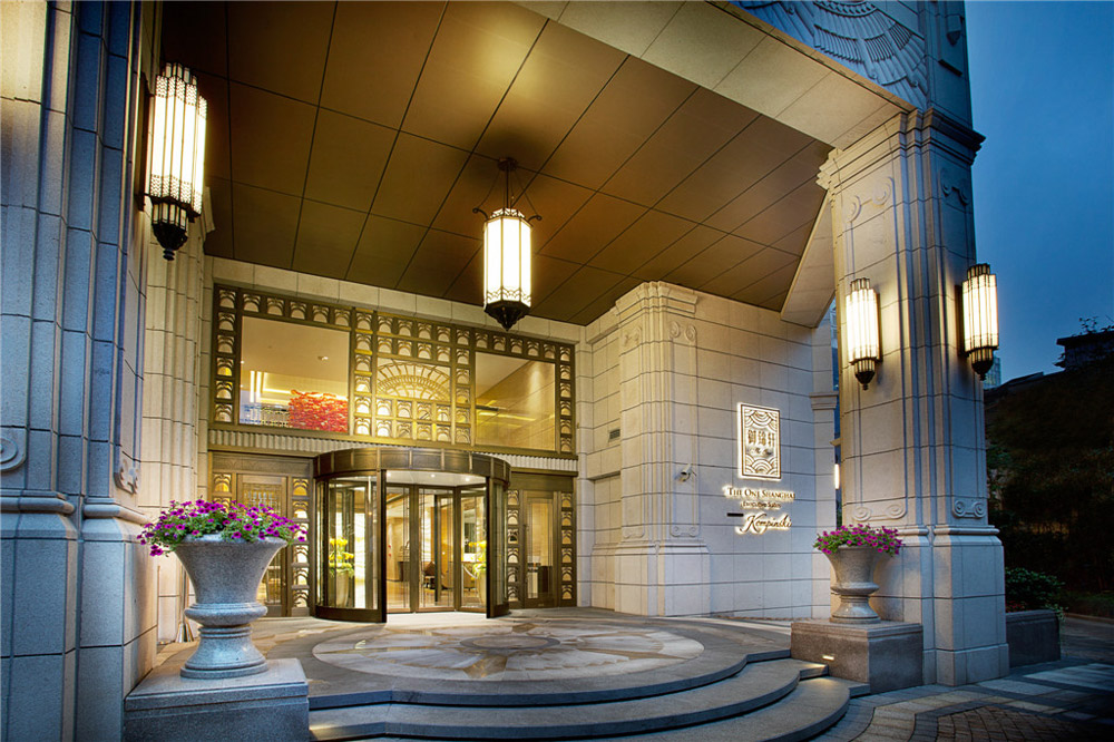 Space for rent: book your private event at this outdoor terrace at Kempinski The One Shanghai.