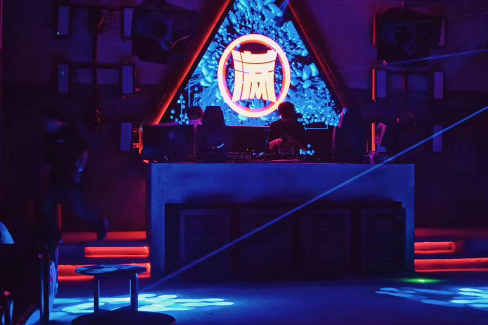 LA-Style Hip-Hop/Trap Night Club 满MANIA Opens in Found 158 (Closed)