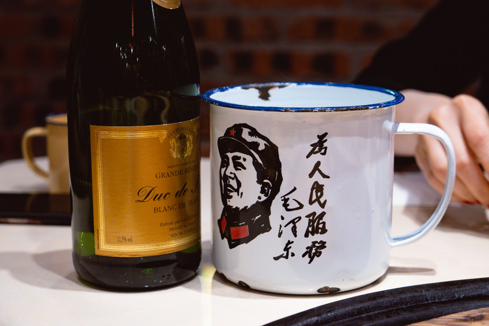 Yao Ji is a Chinese restaurant in Shanghai that specializes in Dongbei-style Iron Pot Stew "Tie Guo Dun". Photo by Rachel Gouk @ Nomfluence.