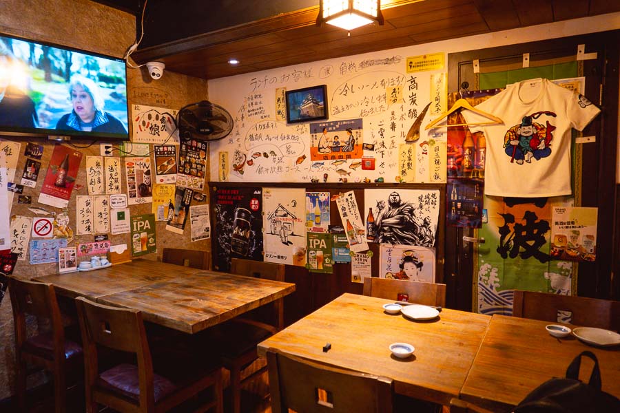Gubei Find: Xiao's Izakaya For Late Night Eats