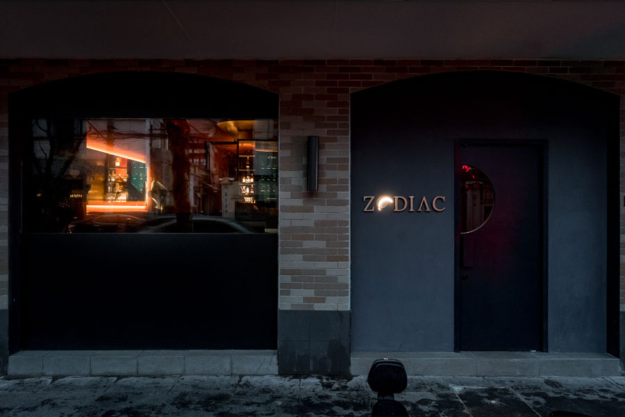 Zodiac: Star-Sign Cocktails & A Cool DIY Station (Closed)