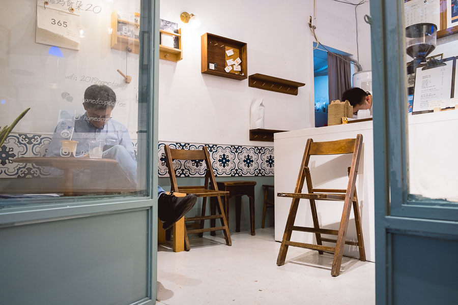 Get Caffeinated! 8 Coffee Shops on Shanghai's Ruijin Lu
