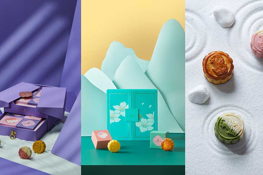 Mooncake Gift Boxes from The Portman Ritz-Carlton
