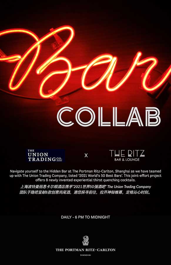 World's 50 Best Bar The Union Trading Company does a bar collaboration with The Ritz Bar & Lounge, Shanghai.