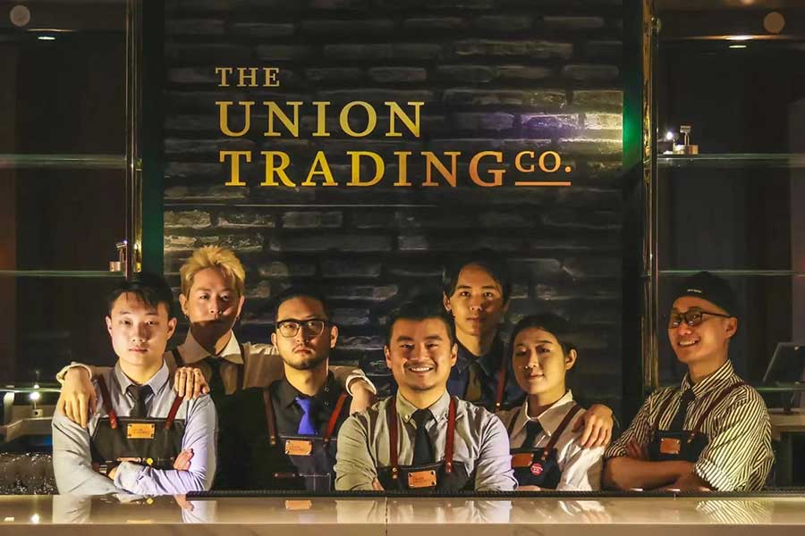 World's 50 Best Bar The Union Trading Company does a bar collaboration with The Ritz Bar & Lounge, Shanghai.