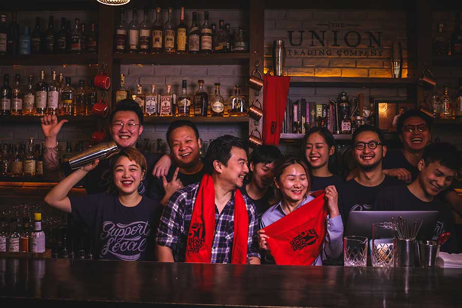 Union Trading Company Collab With The Ritz Bar & Lounge