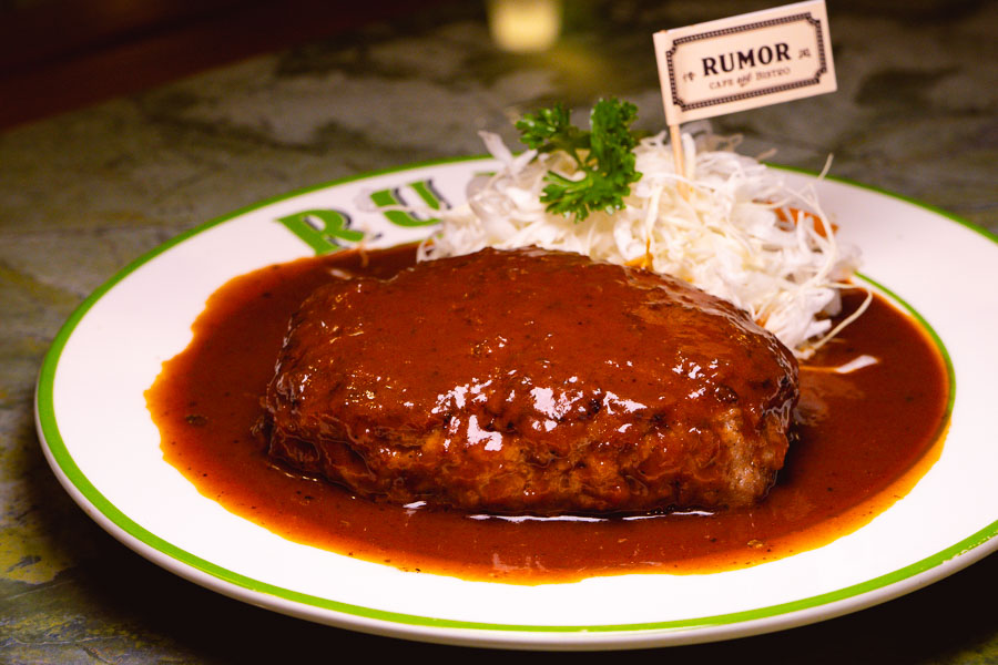 Rumor For Yoshoku, Japanese-Western Foods Like Hamburger Steak