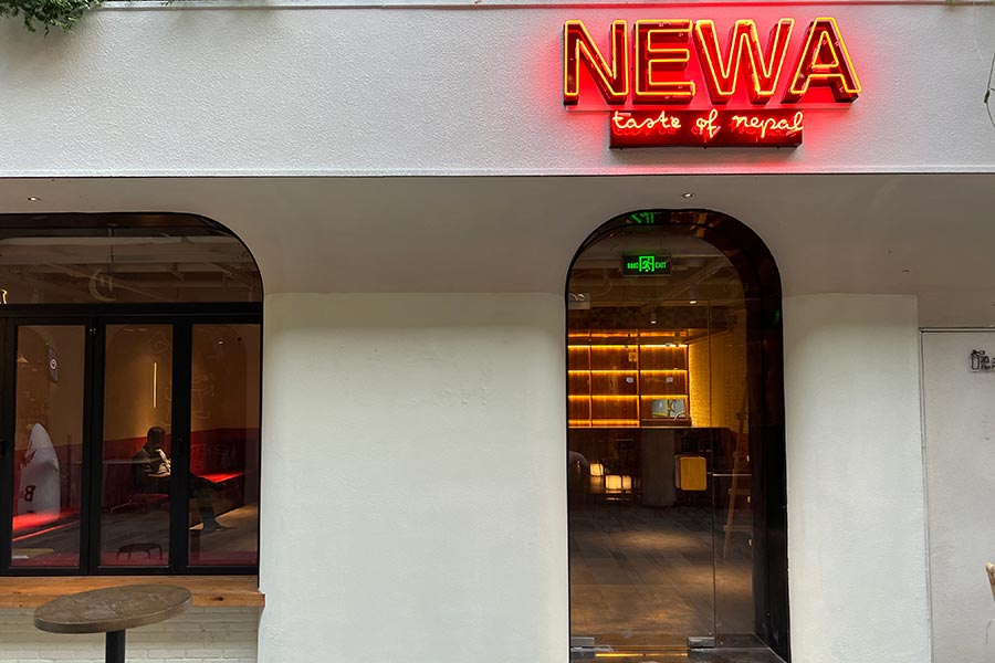 Casual Nepalese Restaurant Newa Opens in Jing'an