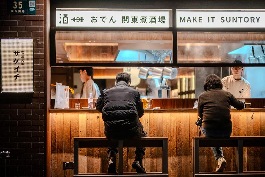 Sake-X Group opens new restaurants in Shanghai.
