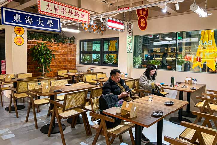 Let Loose at Woosa: Fan Favorite Taiwanese and Fujian Food (Closed)