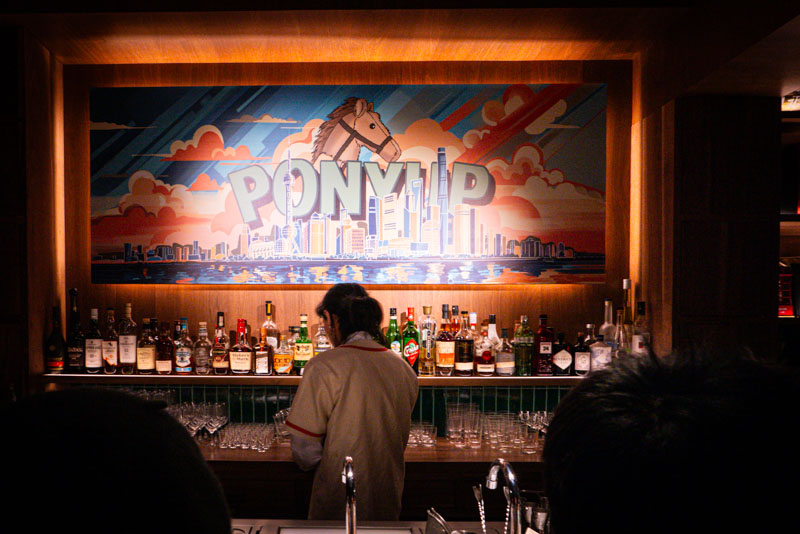 Pony Up: A Lively Cocktail Bar by Bartender Dre Yang