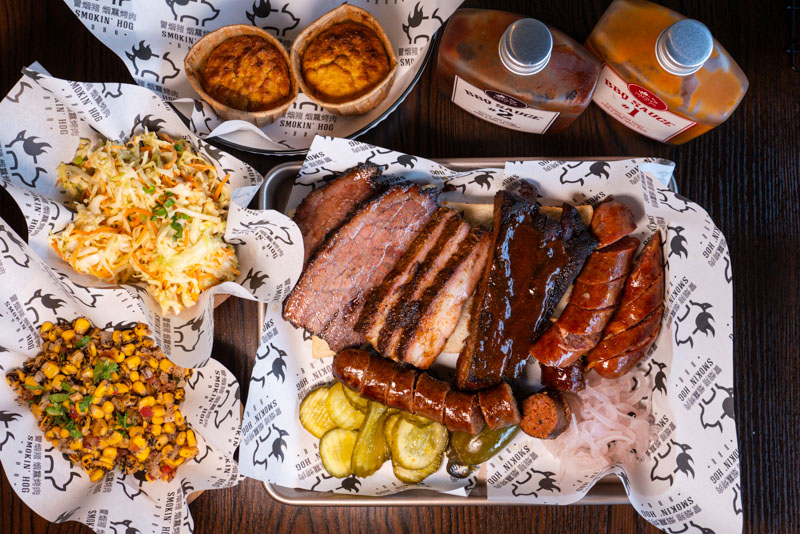 American Barbecue Restaurant Smokin' Hog Opens in Jing'an