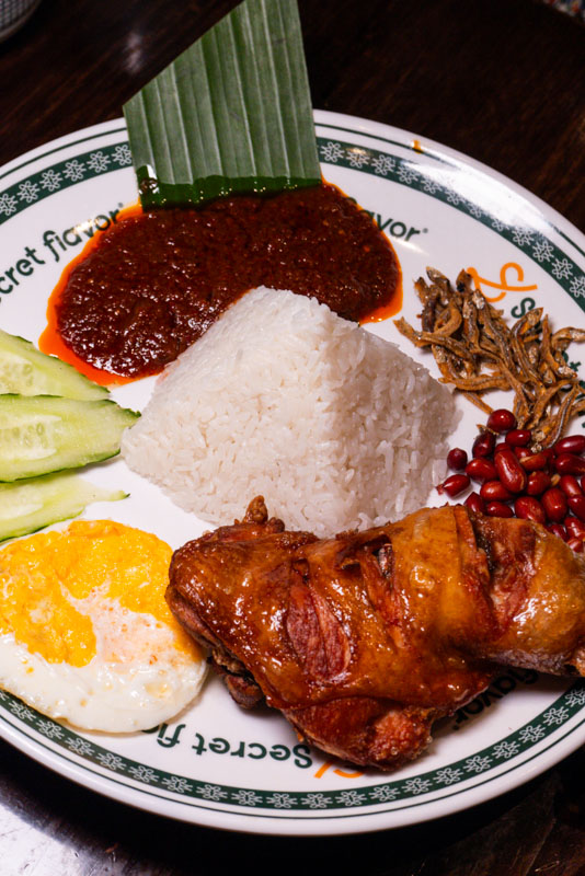 Nasi Lemak at Malaysian restaurant Secret Flavor in Shanghai. Photo @ Nomfluence