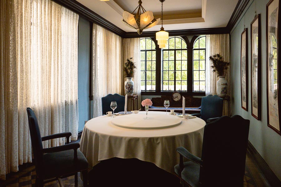 Fu 1015 is a Michelin one-star Shanghainese restaurant in Shanghai.