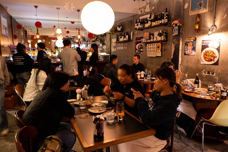 Alinta is an Australian-inspired bistro in Shanghai