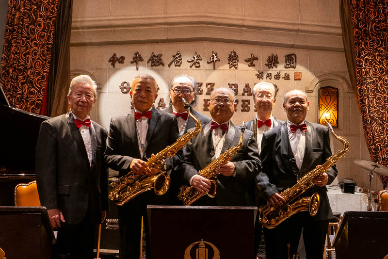 Shanghai Must-Do: Old Jazz Band at the Fairmont Peace Hotel