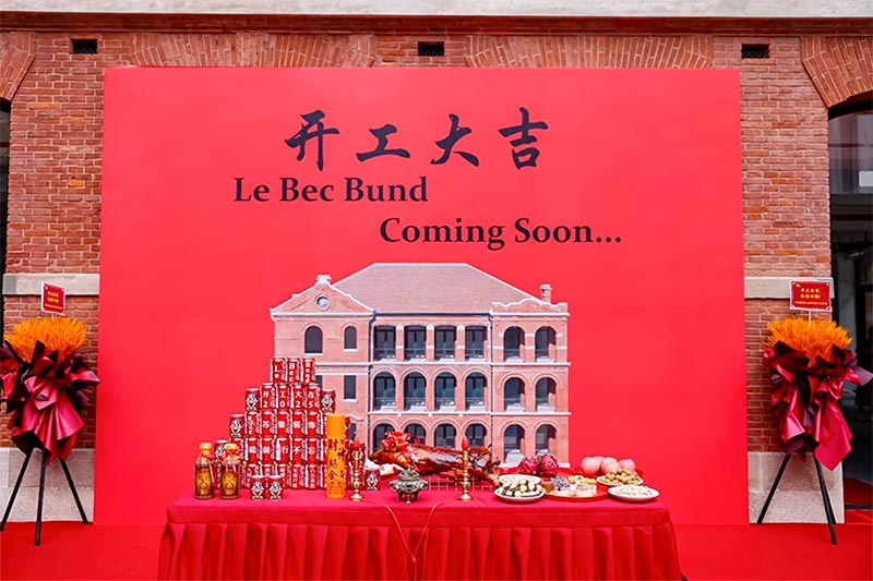 News: Villa 321 Le Bec to Open at The Bund, Shanghai