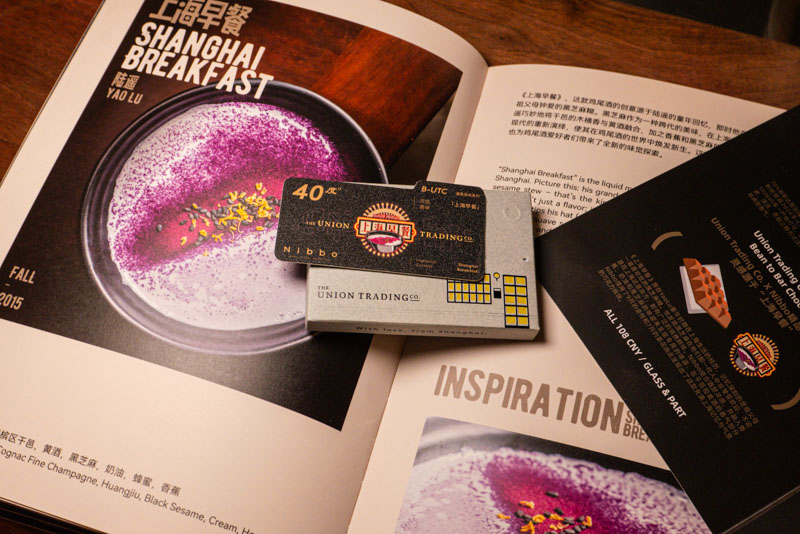 The Union Trading Company (UTC) is an award-winning cocktail bar in Shanghai