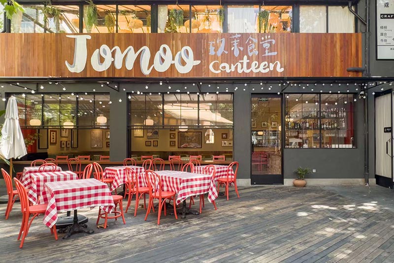 Jomoo Canteen italian restaurant in Shanghai