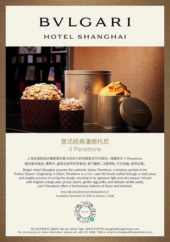 Best panettone in Shanghai - where to find the Italian Christmas bread in Shanghai