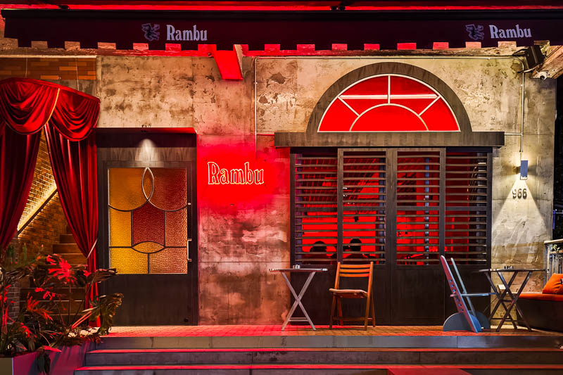 Rambu, a creative Southeast Asian restaurant in Shanghai; natural wines available.