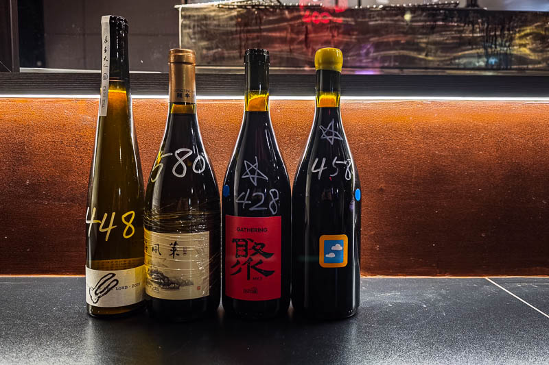 Discover Chinese wine in Shanghai at Cila Northwestern contemporary Chinese restaurant.