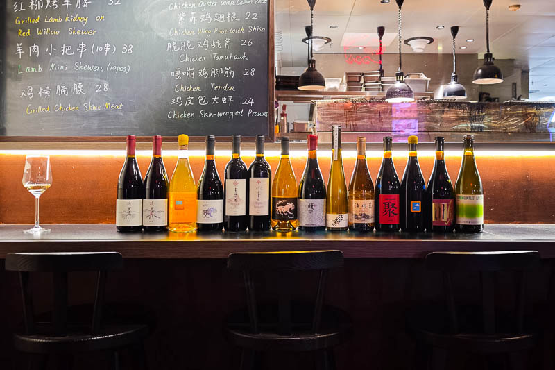A Guide to Chinese Wine at Cila Shanghai