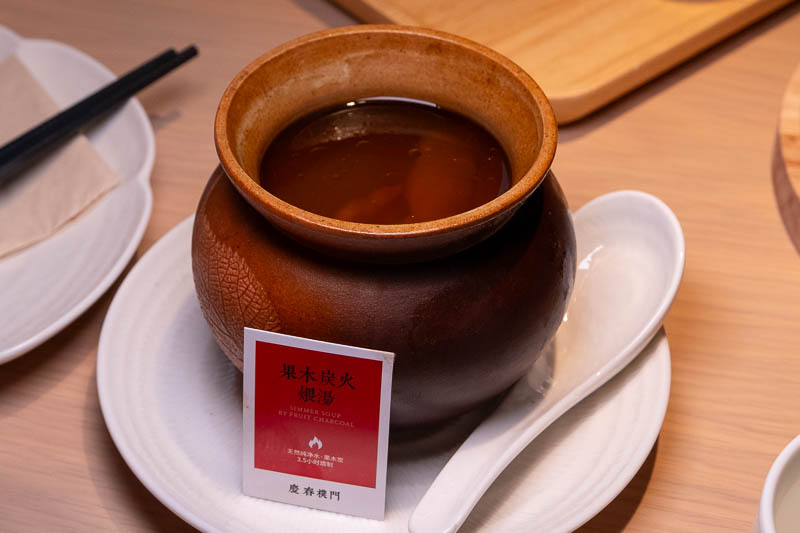 Qingchun Perma 庆春朴门 is a vegetarian restaurant in Shanghai with multiple locations in China.