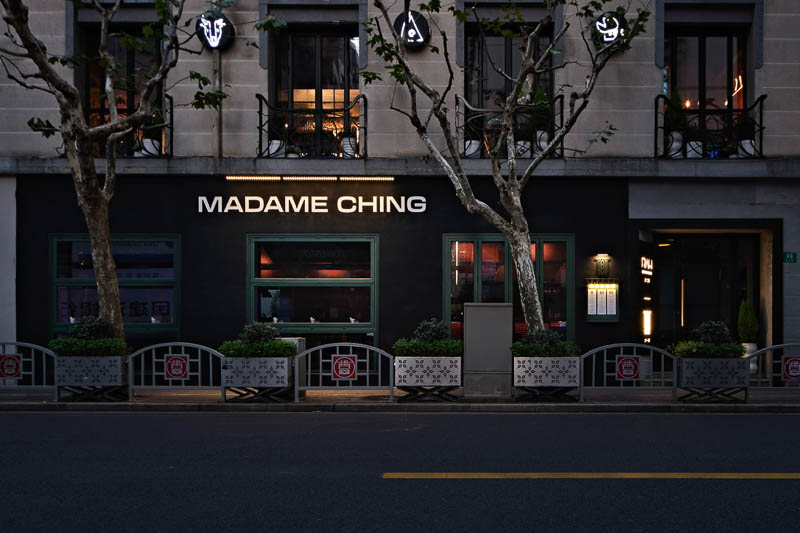 Madame Ching is a contemporary Asian restaurant and bar in Jing'an, Shanghai