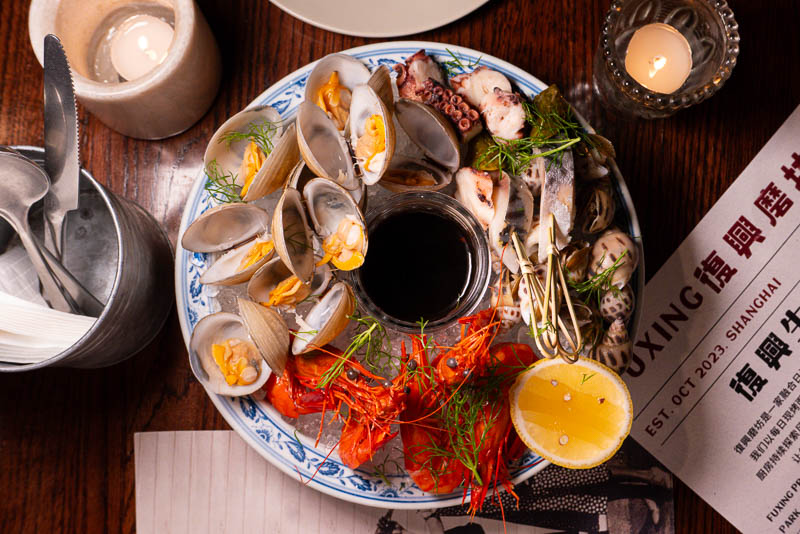 Fuxing Project: New Menu & Free Seafood Platters