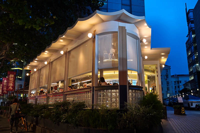 Pepite is a French seafood restaurant in Xuhui, Shanghai