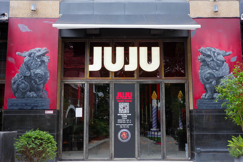 JUJU is a korean barbecue restaurant in Shanghai